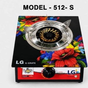 Model 512S Single Burner Tempered Glass Gas Stove